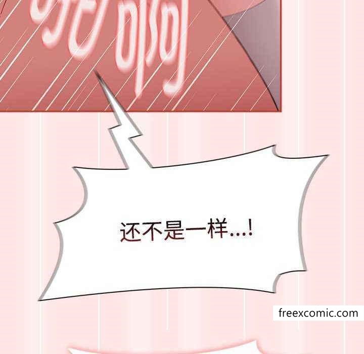 第69话 - 第92.jpg页