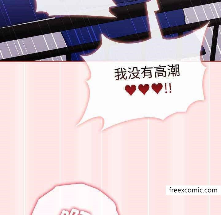 第69话 - 第95.jpg页