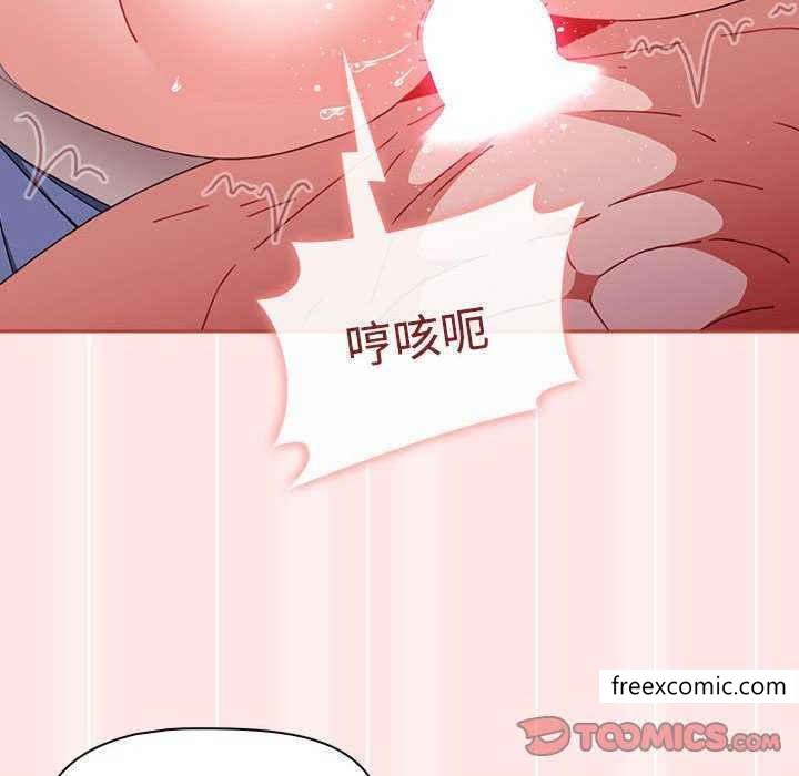 第69话 - 第100.jpg页