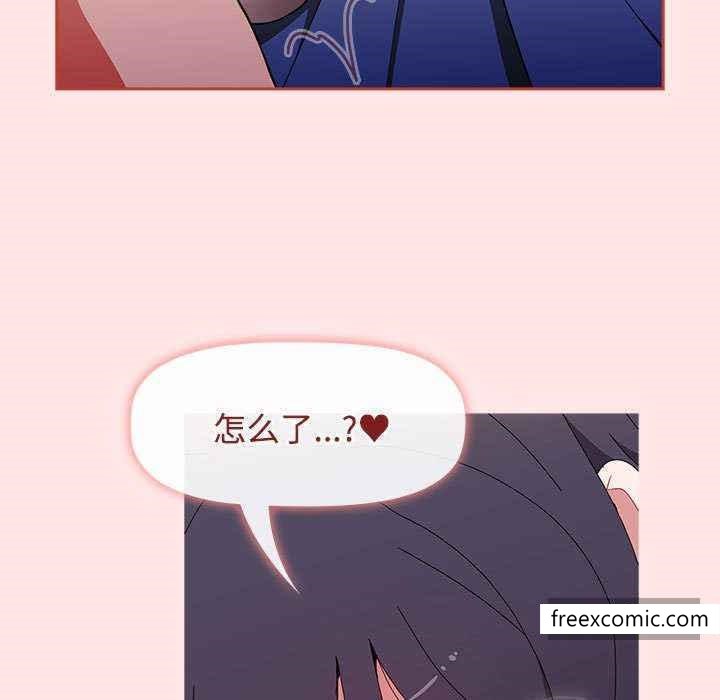 第69话 - 第109.jpg页