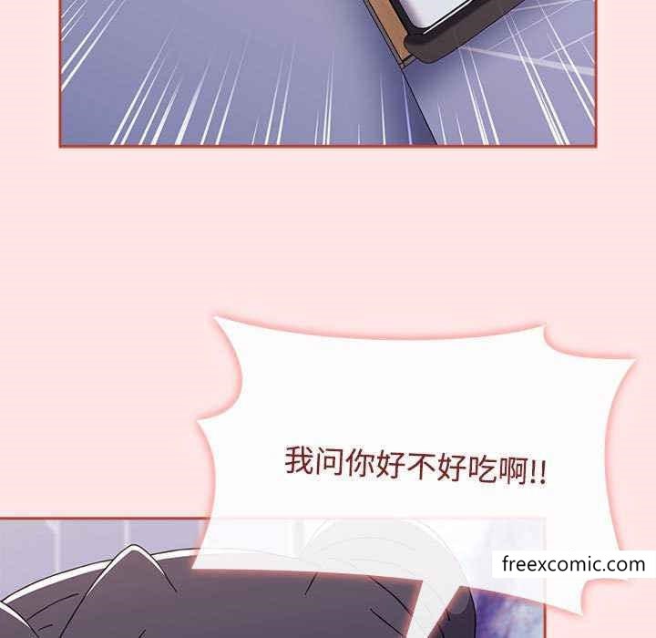 第69话 - 第121.jpg页