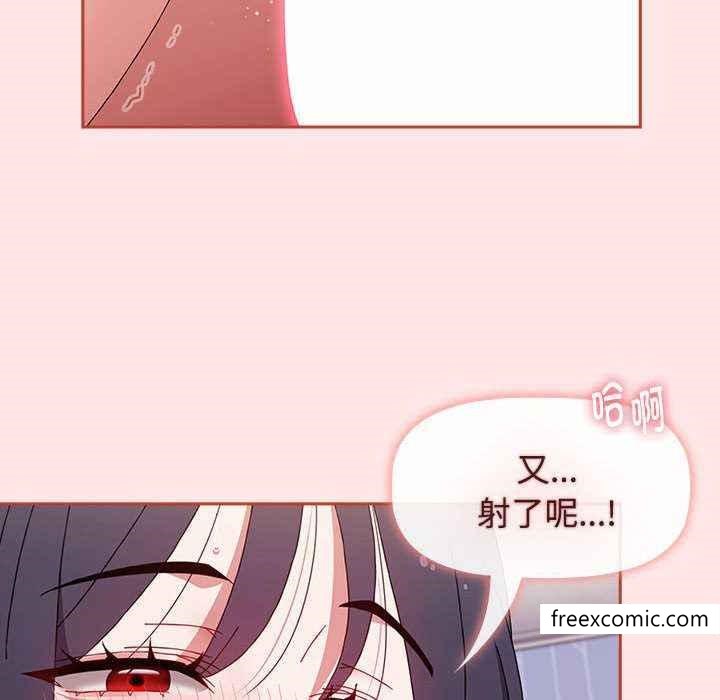 第69话 - 第130.jpg页