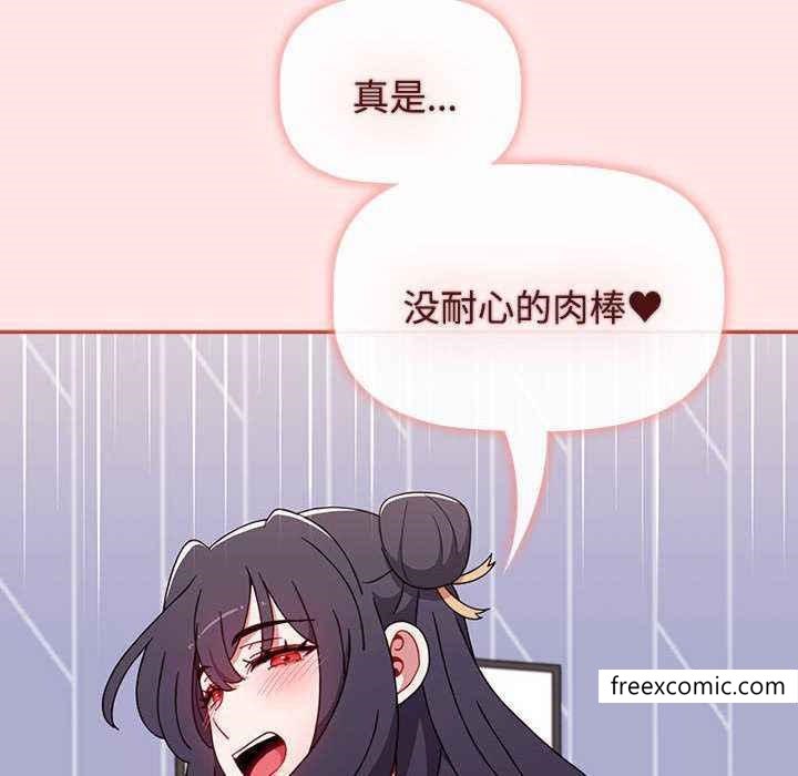 第69话 - 第132.jpg页