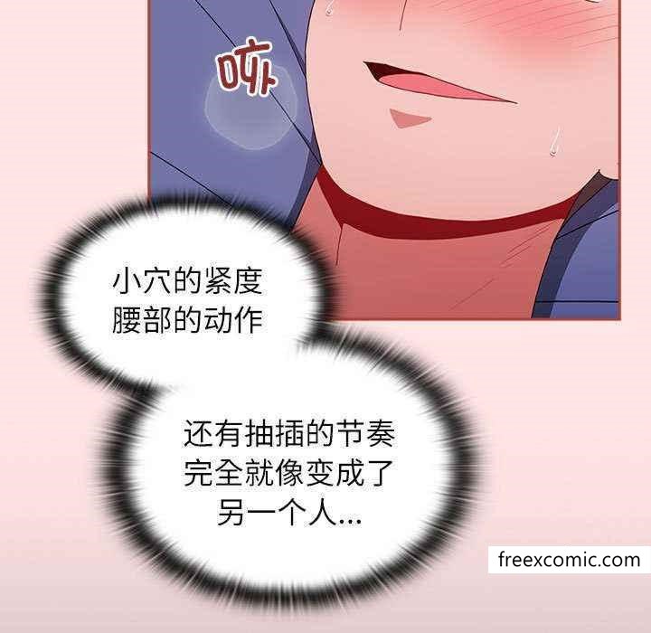 第69话 - 第135.jpg页