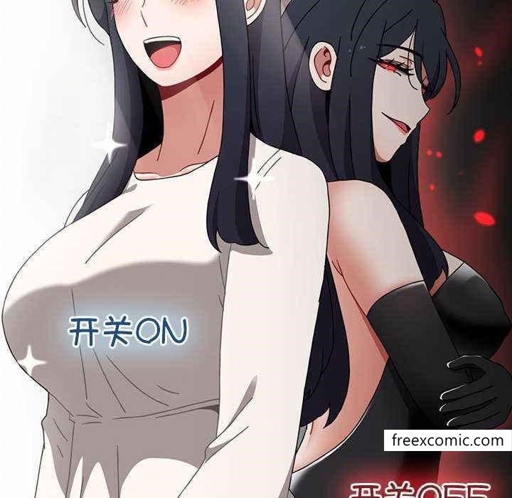 第69话 - 第138.jpg页