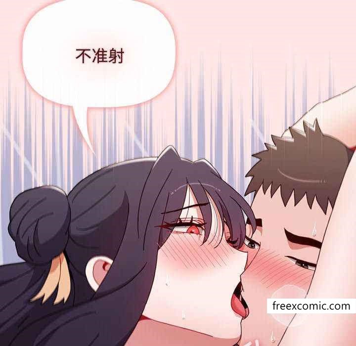 第69话 - 第146.jpg页