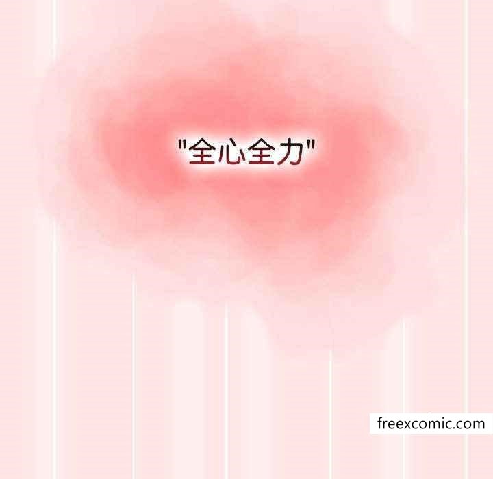 第69话 - 第151.jpg页