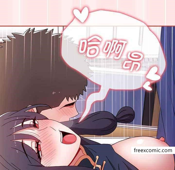 第69话 - 第157.jpg页