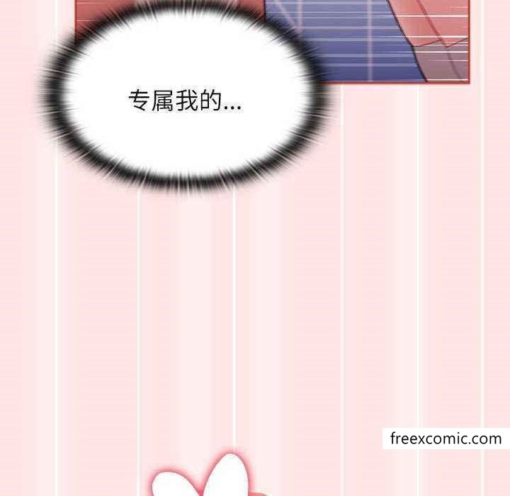 第69话 - 第168.jpg页