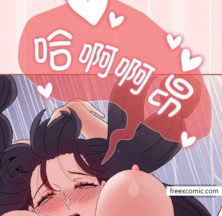 第69话 - 第169.jpg页