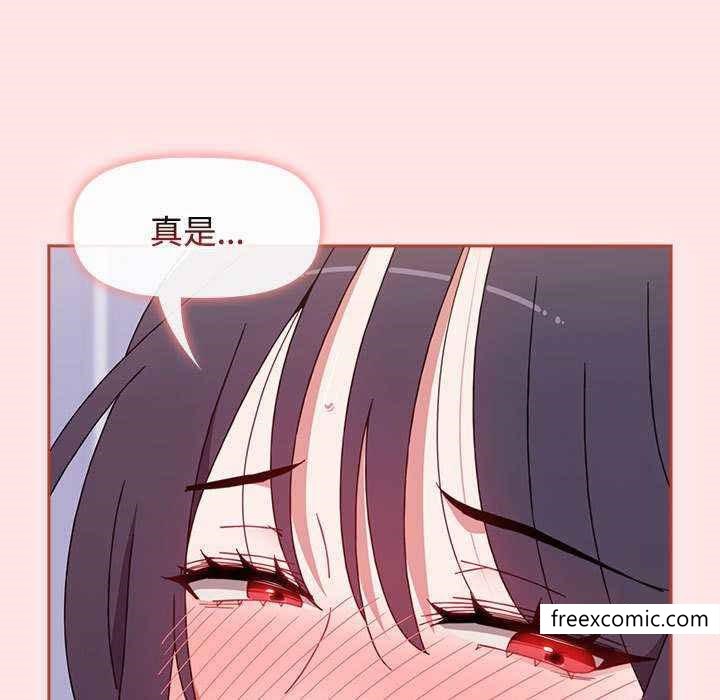 第69话 - 第181.jpg页