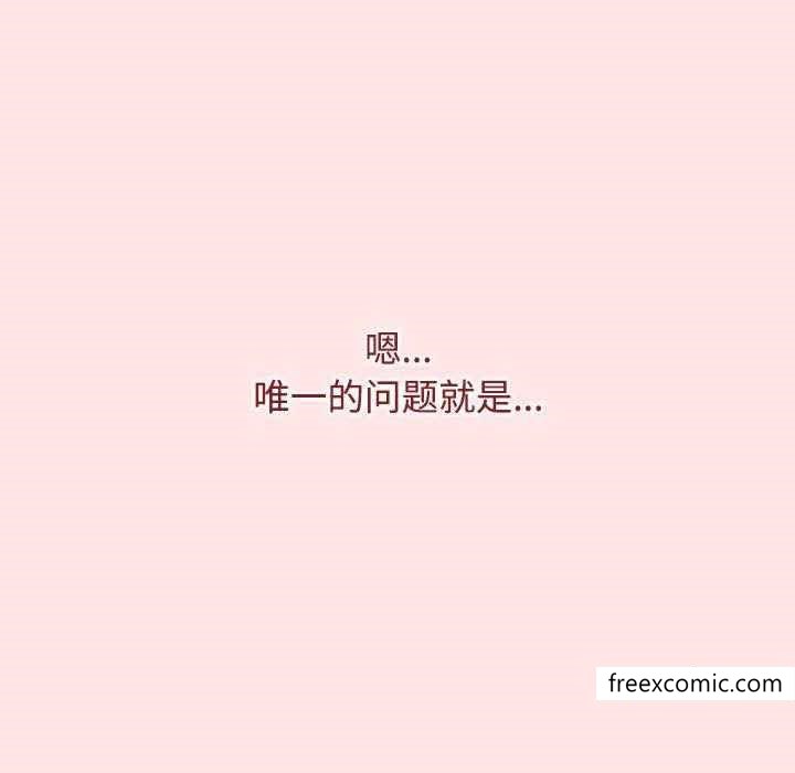 第69话 - 第183.jpg页