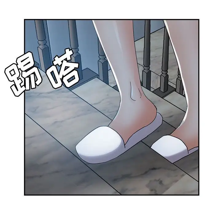 第7话 - 第73.jpg页
