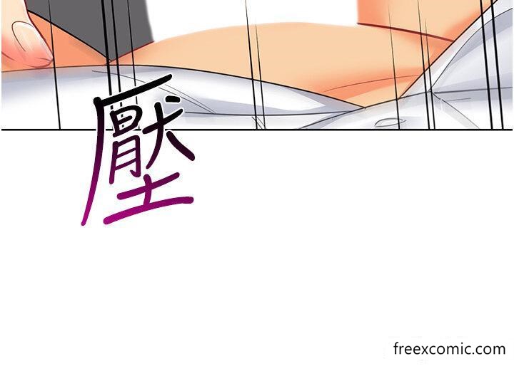 第18话-开苞机车女同事 - 第35.jpg页