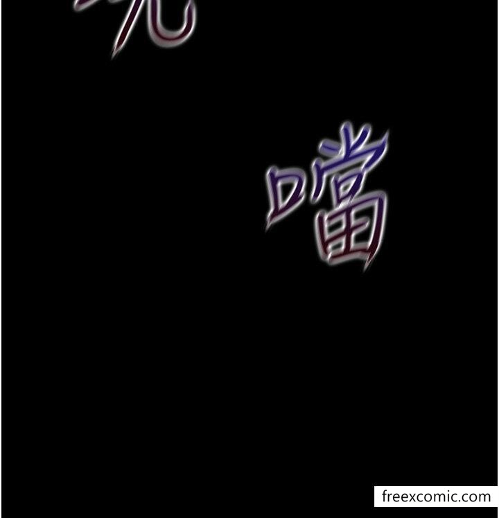 第63话-先下手为强 - 第44.jpg页