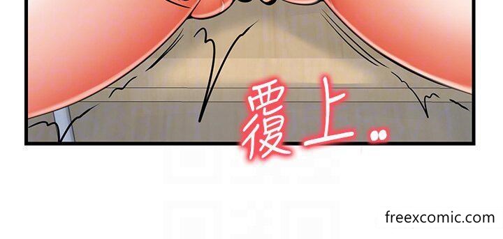 第10话-还有哪里要加强？ - 第30.jpg页