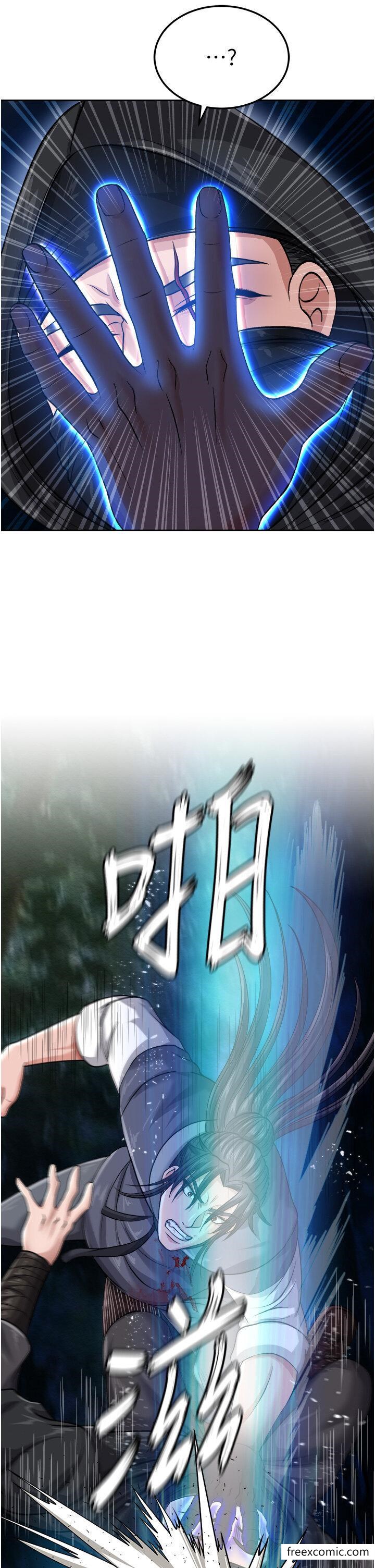 第12话-我会守护姑姑 - 第40.jpg页