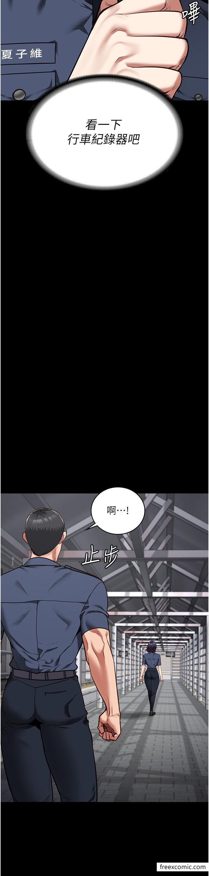 第33话-被下属爆射全身 - 第31.jpg页