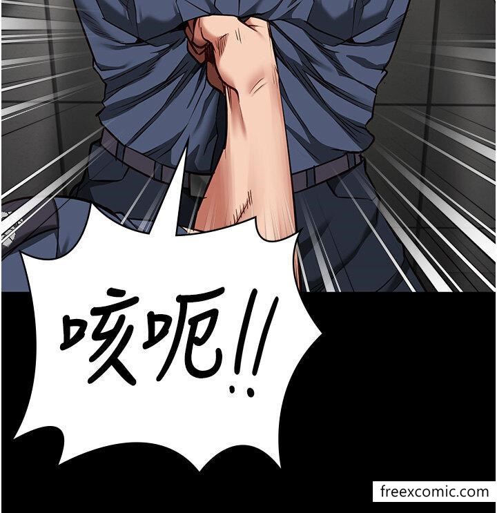 第33话-被下属爆射全身 - 第37.jpg页