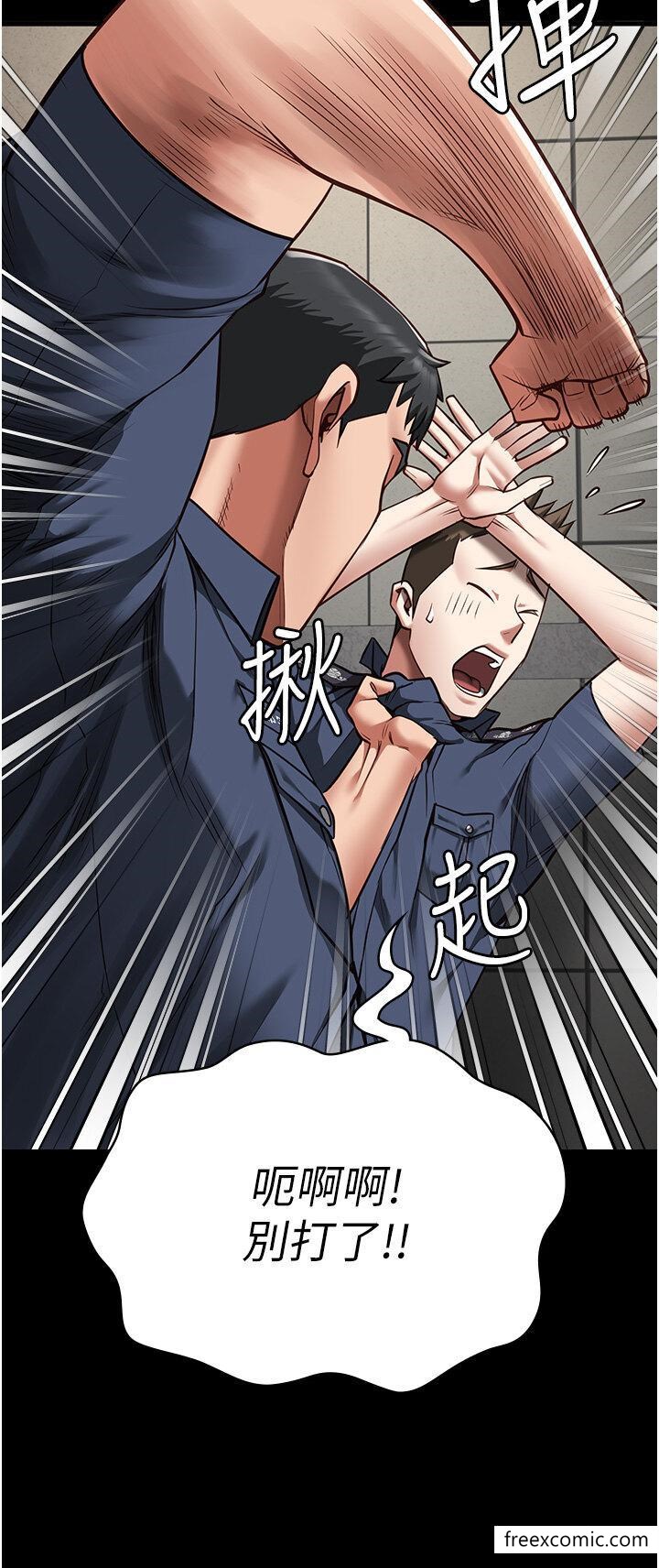 第33话-被下属爆射全身 - 第40.jpg页