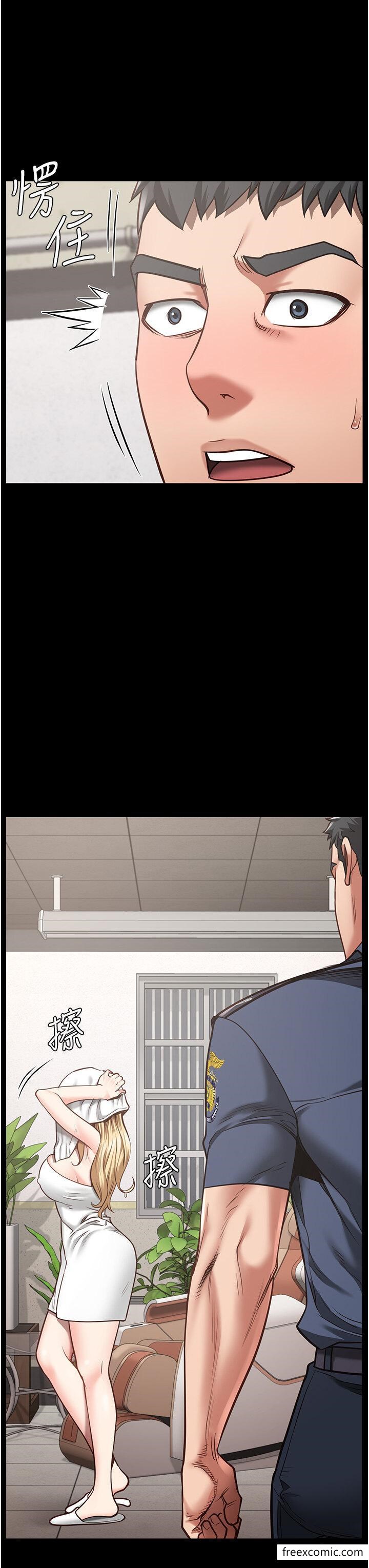 第33话-被下属爆射全身 - 第43.jpg页