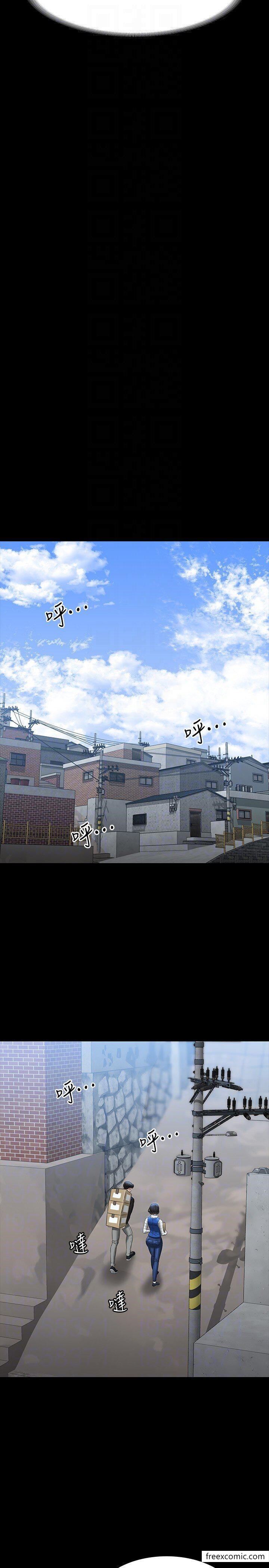 第96话-让组长吃醋的两个女人 - 第32.jpg页