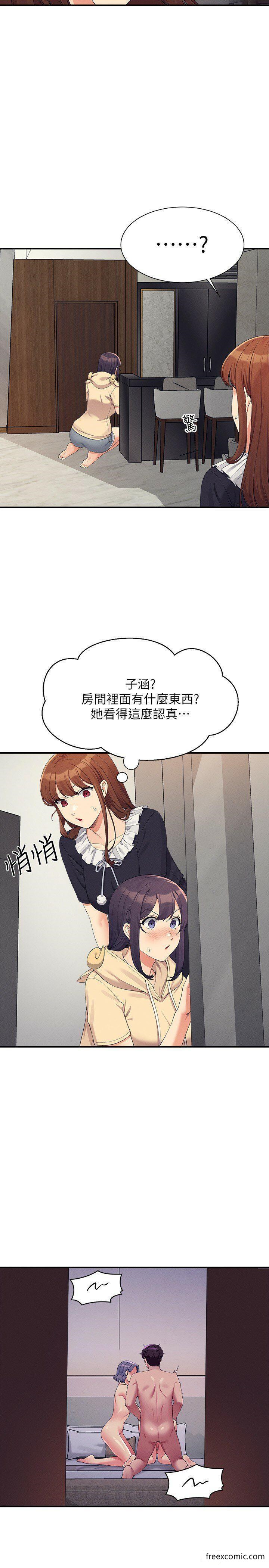 第112话-教授撑开助教的小穴 - 第27.jpg页