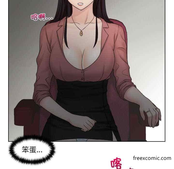 第11话 - 第8.jpg页