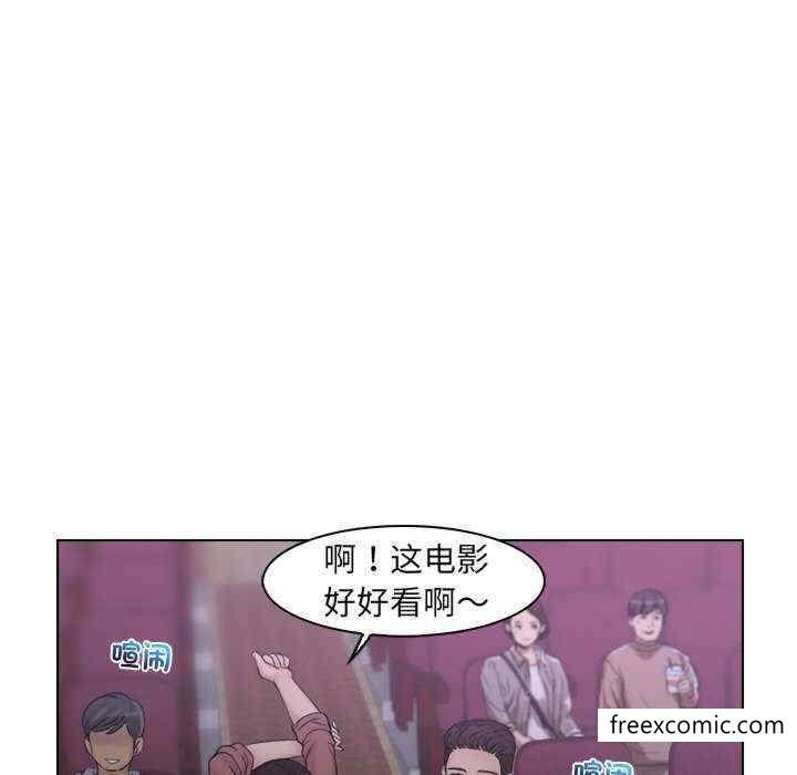 第11话 - 第11.jpg页