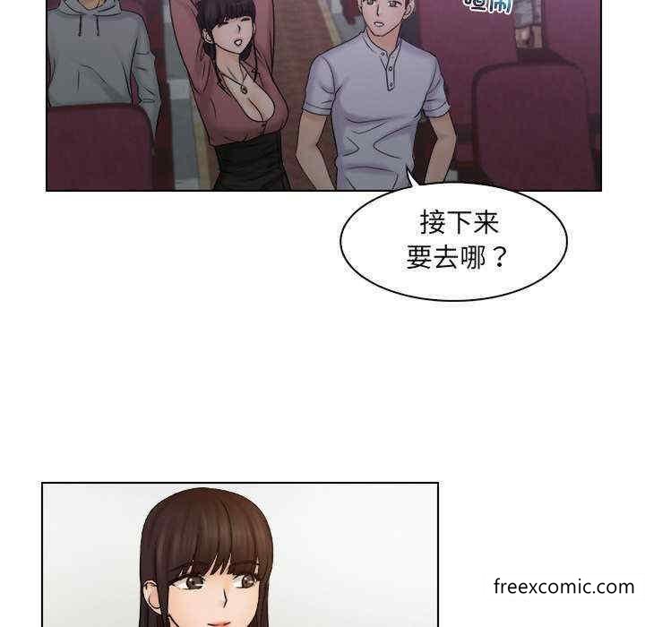 第11话 - 第12.jpg页