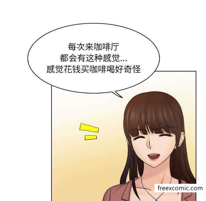 第11话 - 第15.jpg页