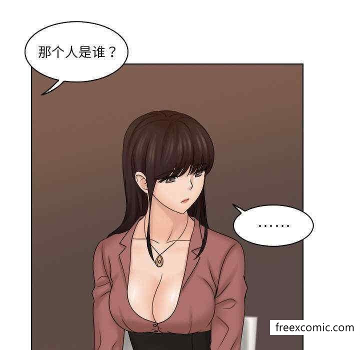第11话 - 第31.jpg页