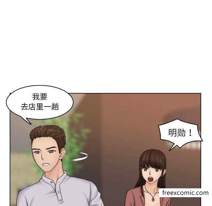 第11话 - 第38.jpg页