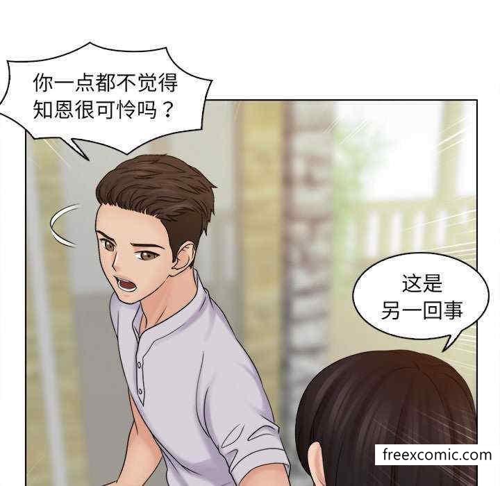 第11话 - 第42.jpg页