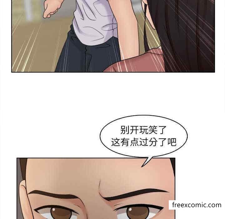 第11话 - 第43.jpg页