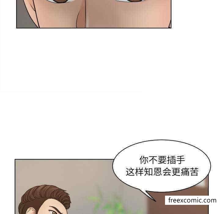 第11话 - 第44.jpg页