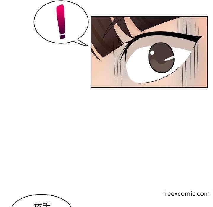 第11话 - 第47.jpg页