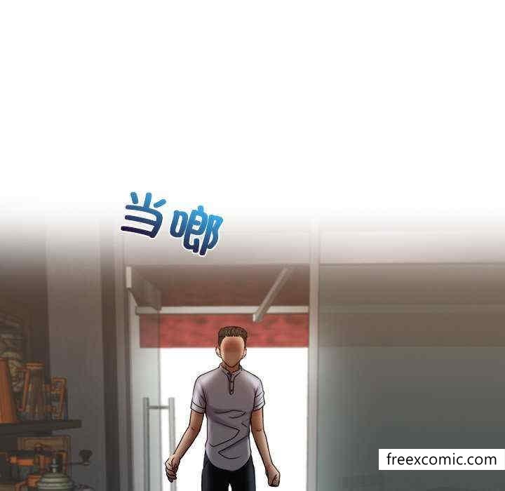 第11话 - 第71.jpg页