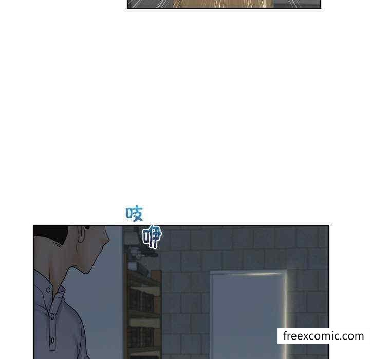 第11话 - 第75.jpg页