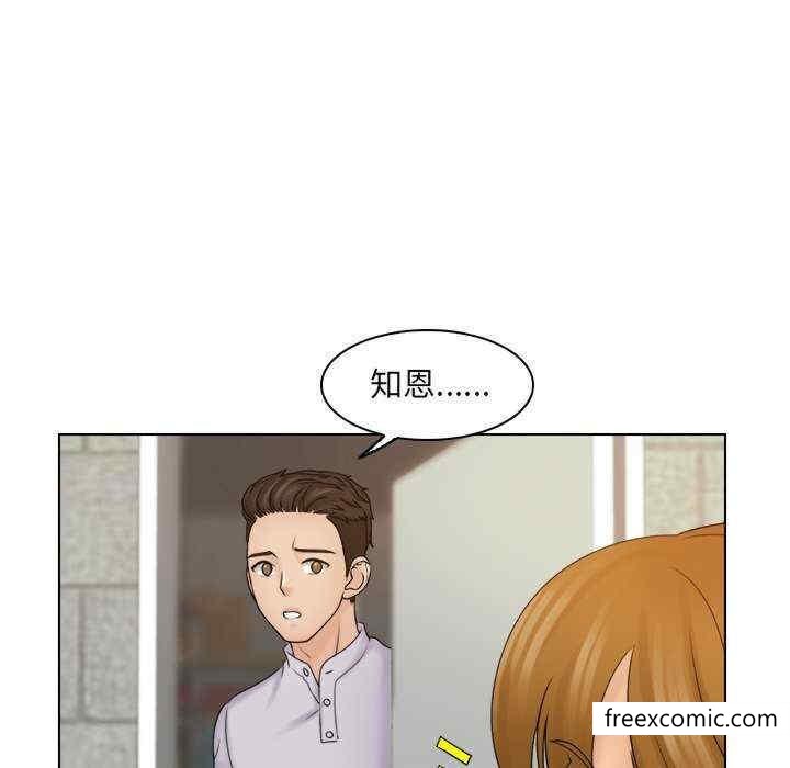 第11话 - 第87.jpg页