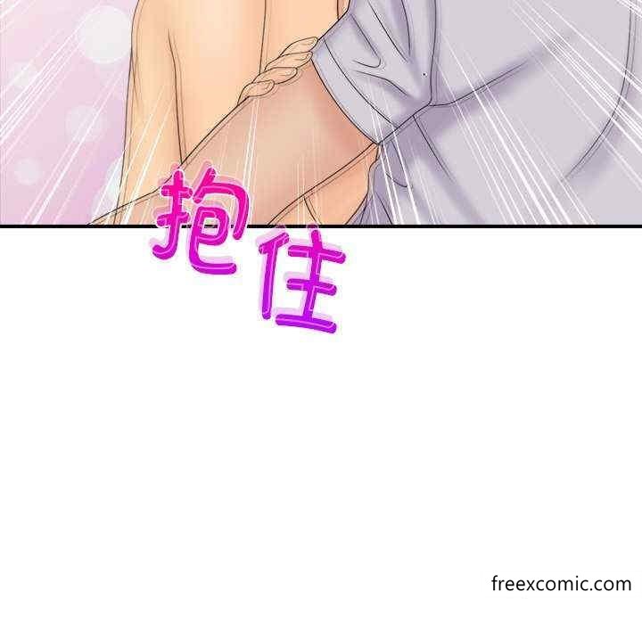 第11话 - 第92.jpg页