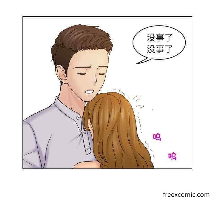 第11话 - 第93.jpg页