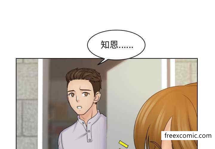 第12话 - 第1.jpg页