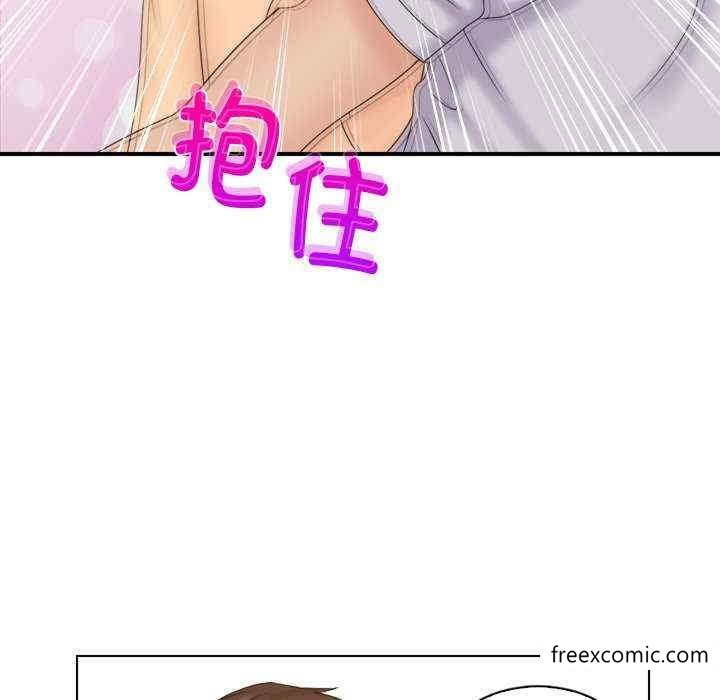 第12话 - 第7.jpg页