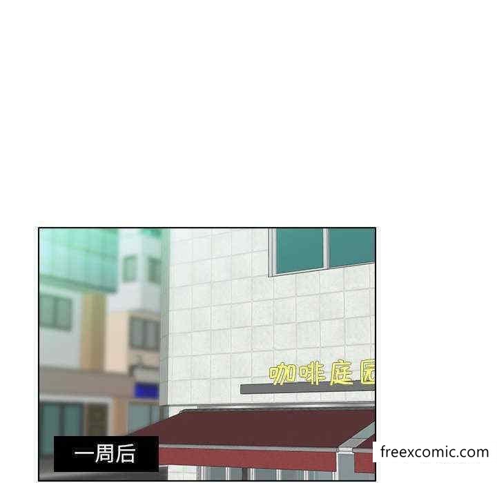 第12话 - 第14.jpg页