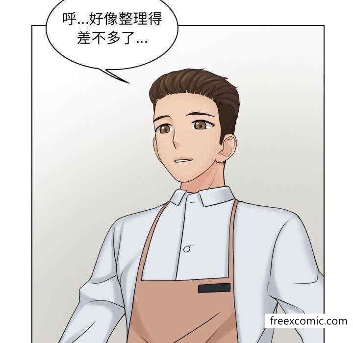第12话 - 第18.jpg页