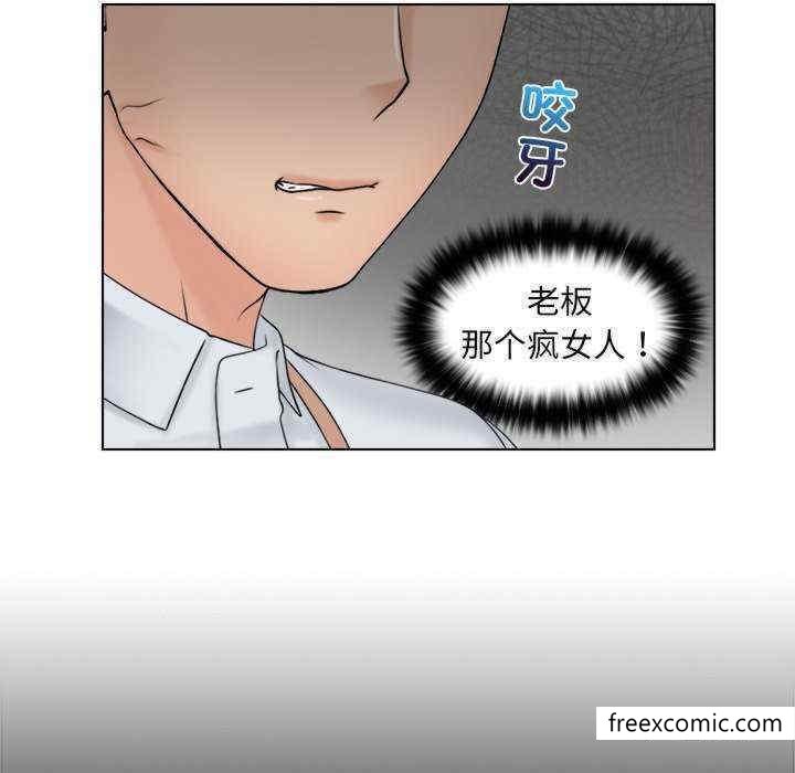 第12话 - 第24.jpg页