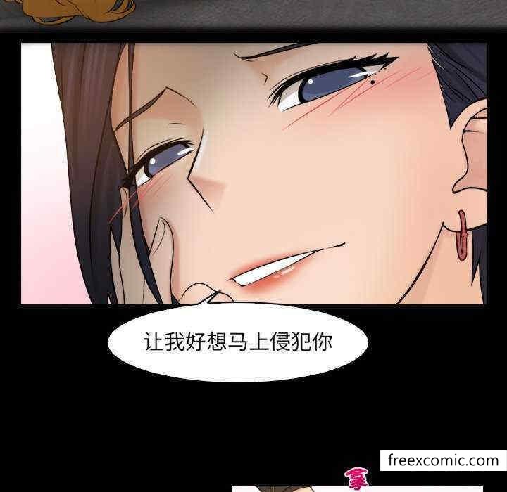 第12话 - 第29.jpg页