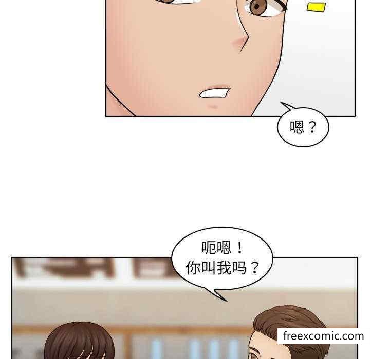第12话 - 第46.jpg页