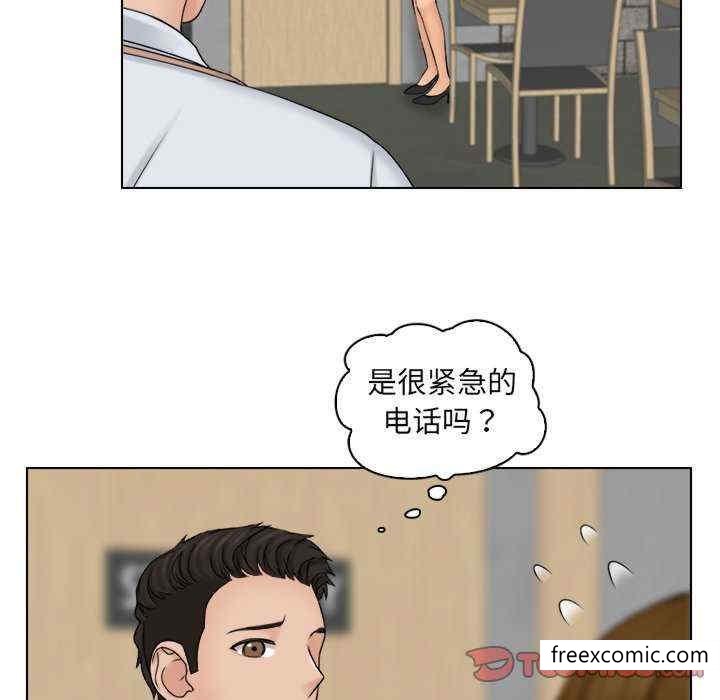 第12话 - 第56.jpg页